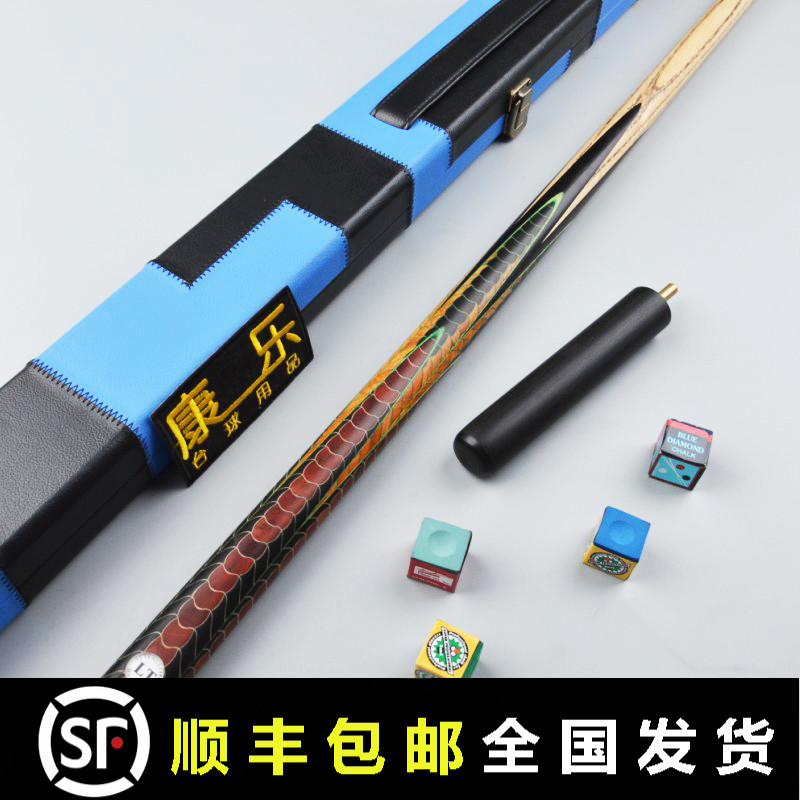 Blueprint LT Table Ball Rod Dragon Scales Free of lacquered hand pole 880 Inform Division Knock Black 8 Little Head Rod 