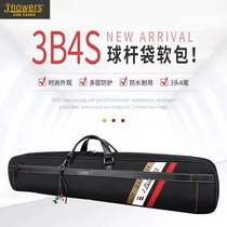 JF Billiard Cue Bag Seven Holes Nine Balls Cloth Art Soft Bag Chinese Black Octab American Head Rod Barrel 1 2 Rod Case Nylon Bag