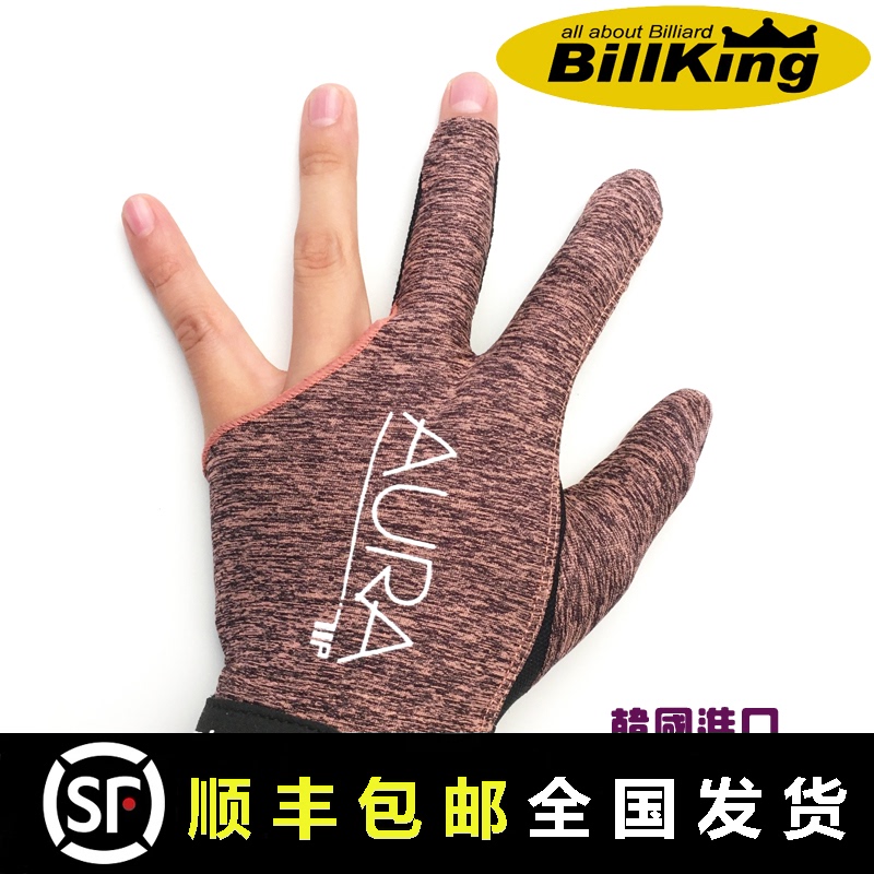 Korean billiards gloves non-slip BILLKING Billy Gold fingerless breathable Men's and women's snooker three fingers leaky fingers