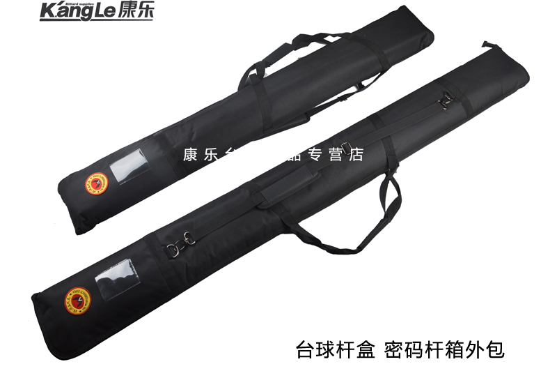 Billiard club box jacket wrapping through rod double slot three slot sleeve 3 4 black eight JF lockbox nylon sleeve soft bag