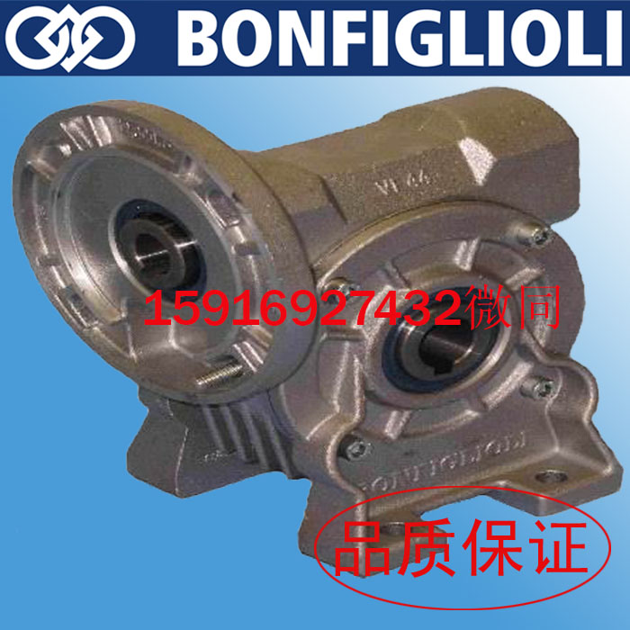 BONFIGLIOLI reducer VF reducer Bonfiglioli reducer VFR49 P71B14 MVFR49