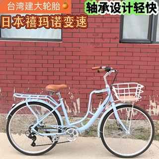 KOAE城市通勤自行车禧玛诺变速通勤车日本复古26寸拿铁咖啡单车