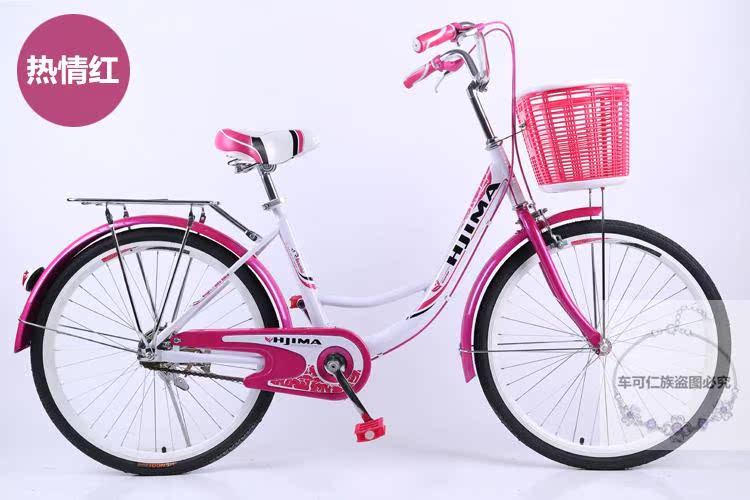 Panier pour vélo - Ref 2255918 Image 12
