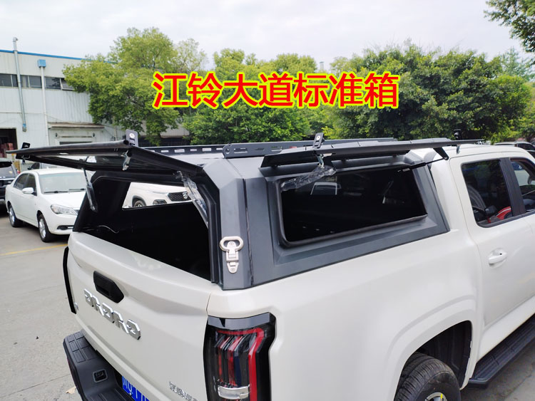 Кузов Hardtop для Jiangling Avenue