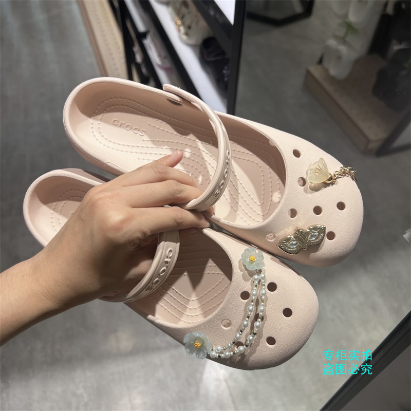 Crocs Classic Ballet Shoes, Clogs, Flat Women's Shoes, Slip-On Beach Sandals 211994