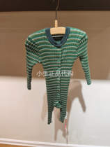 Jiangnan Bu Clothes Baby Boy] Mall The Same Paragraph 20 Autumn Clothing New Baby One-piece Clothing Elastic Close-fitting YK8D16060