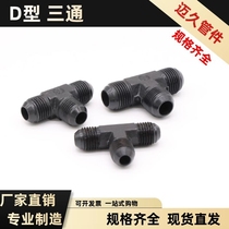 Hydraulic metric outer wire tee M16 18 22*1 5A C D H flat tip horn carbon steel joint