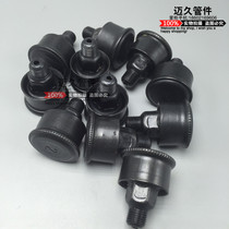 Iron screw cap type butter cup machine tool iron sheet butter cup aluminum oil cup butter cup butter cup M10 * 1-M20*1 5