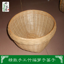 Exquisite handmade bamboo weaving products bamboo basket bamboo basket bamboo basket grain basket fruit bamboo basket environmental protection natural clearance sale
