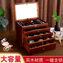 Chinese style wooden lock jewelry storage box Princess solid wood multi-layer large capacity jewelry box Womens ring watch box
