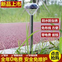 solar lawn lamp floor lamp diamond lamp led outdoor waterproof garden lamp landscape garden lamp garden lamp