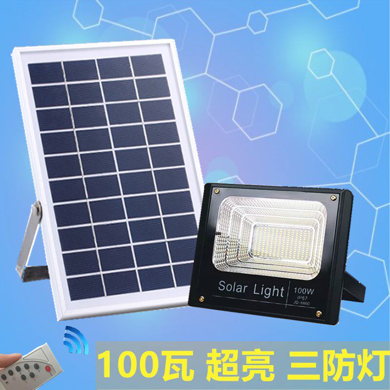 Solar light outdoor remote control LED super bright new rural street lamp home indoor floodlight waterproof floodlight