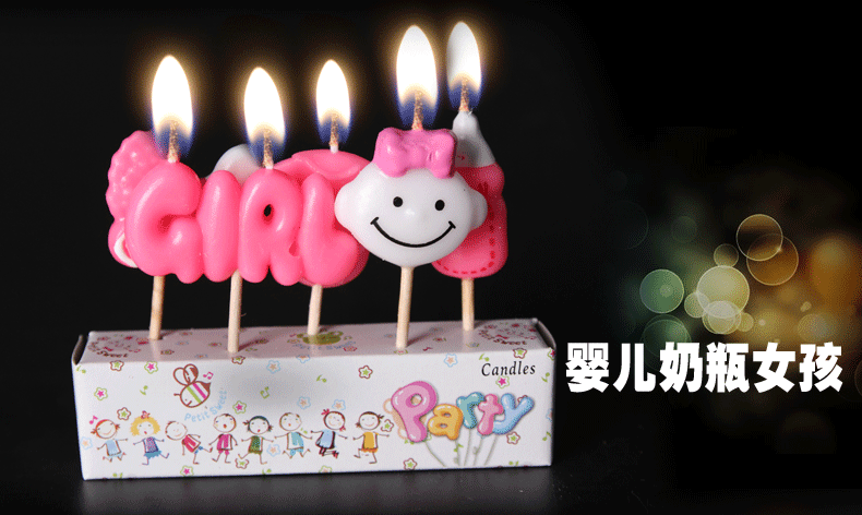 Bougie - Ref 2486815 Image 26