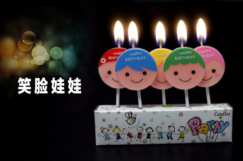 Bougie - Ref 2486815 Image 21