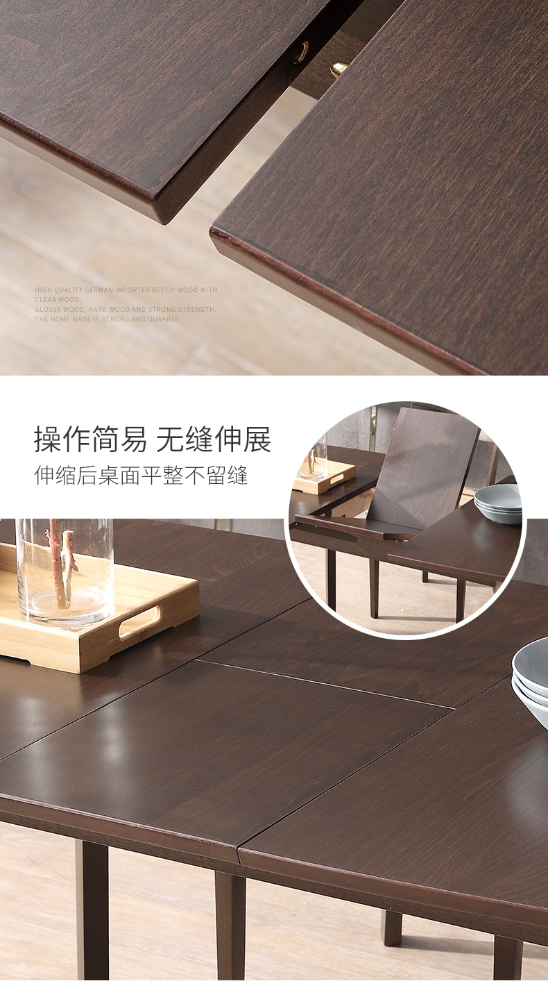 Wo mua bàn ăn gỗ nguyên khối nhập khẩu gấp gọn Bắc Âu căn hộ nhỏ đa chức năng bàn ăn và ghế kết hợp nội thất gia đình - Bàn bàn gấp học sinh