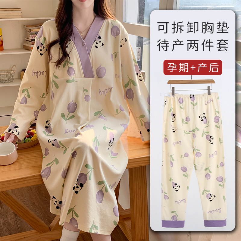 Maternity Nursing Nightgown, Spring and Autumn Thin Style, Large Size with Breast Pads, Postpartum Clothing for Summer, Breastfeeding and Nursing