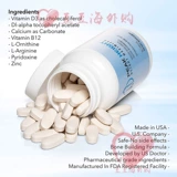 Американская добавка для роста роста и роста молодости American Peak Height 1 бутылка 90 капсул