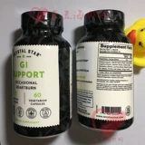 Американский оригинальный дивей Шриссенбул Пептид пептид пептид пищевода желудка Gyano рефлюкс желудок вздутие живота