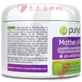 Быстро отправлена ​​в Соединенных Штатов Puriy