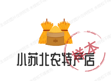 小苏北农特产店