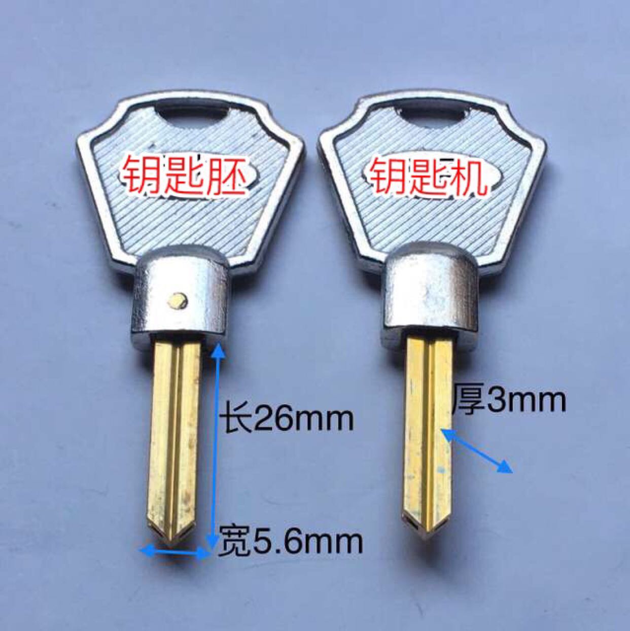 LOCK Car Tank Key Embryotypo Oil Tank Key EmbryoH Type Key Embryoids