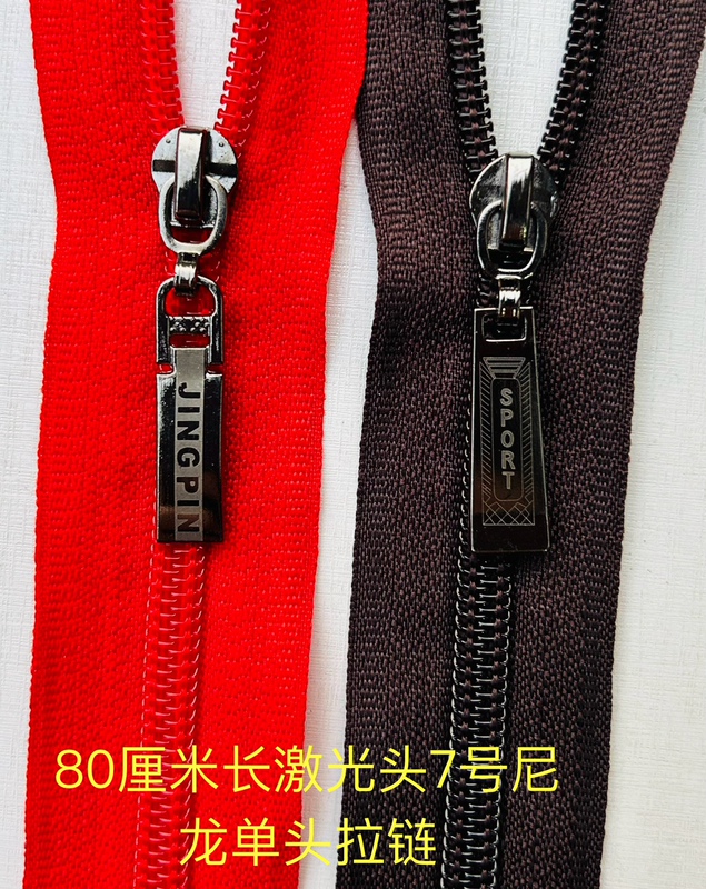 80cm Laser Head No. 7 Nylon Single Head Zipper down Jacket Student Wear Sportswear Casual Wear Zipper