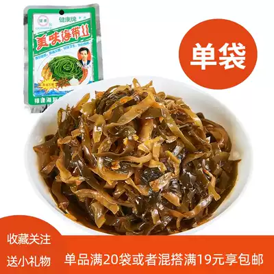 Kelp Silk open bag ready-to-eat small packaging for childhood Rice, salty mustard taste health brand delicious single bag
