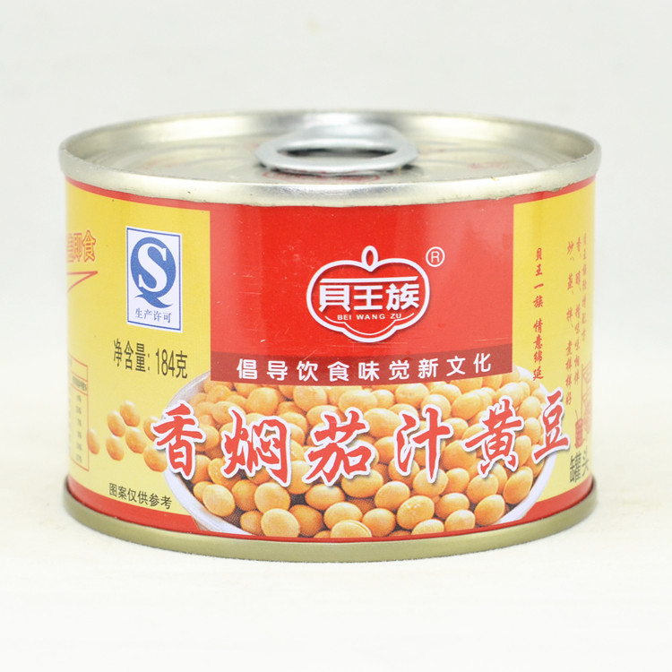 Bey Wang Ceremonial Soybean Sauce Soybean Chengyu Soybean Beau Chengyu Yuzu Soybean Beau Chengyu Yuzu Yuzu Kuo Wang