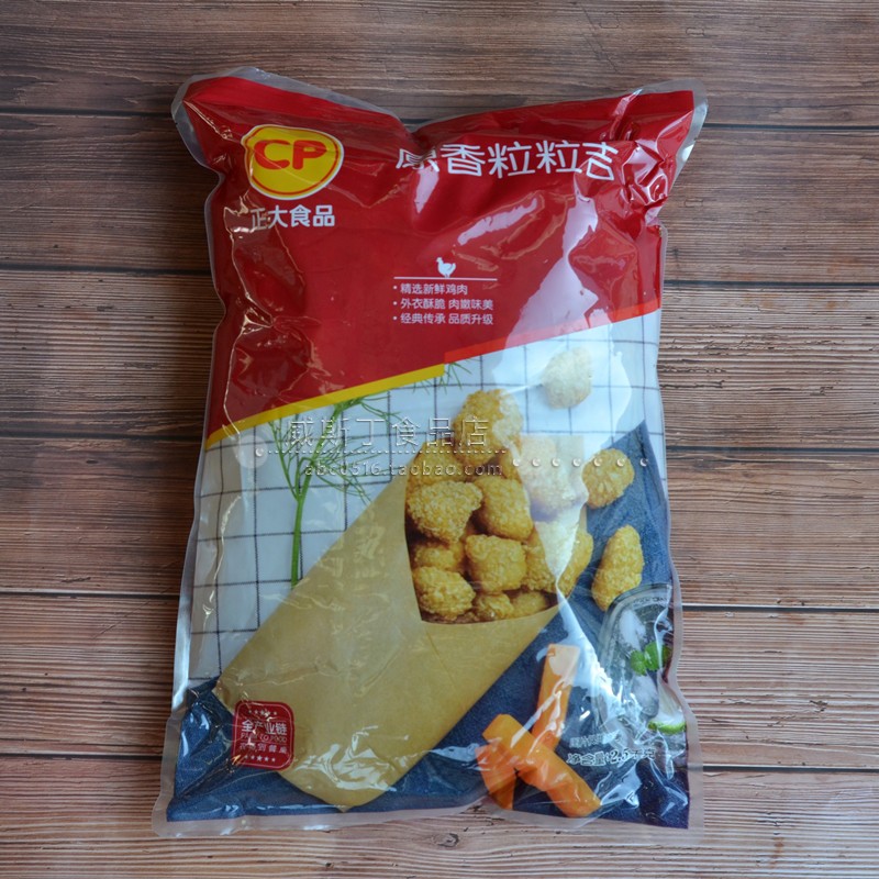 Positive large original fragrant grain gicp salt crisp chicken with great original taste chicken rice flower grain gig 2 5kg * 4 packets of chicken rice cake-Taobao