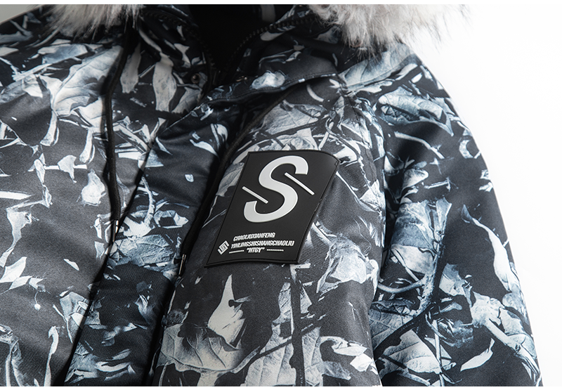 Chaqueta de Camuflaje Azul 8