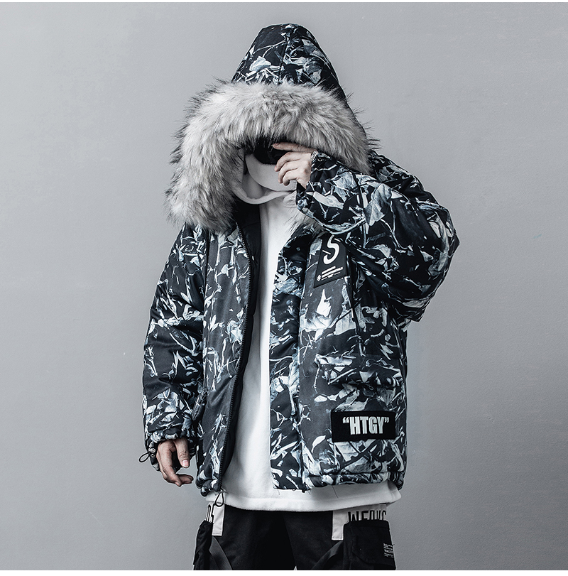 Chaqueta de Camuflaje Azul 2