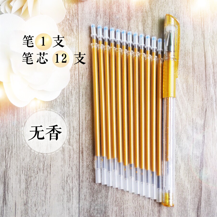 Golden copy Sutra refill 0 7 Pen head Description Sutra White sketch portrait Special Sutra Bound to Tongmeng College