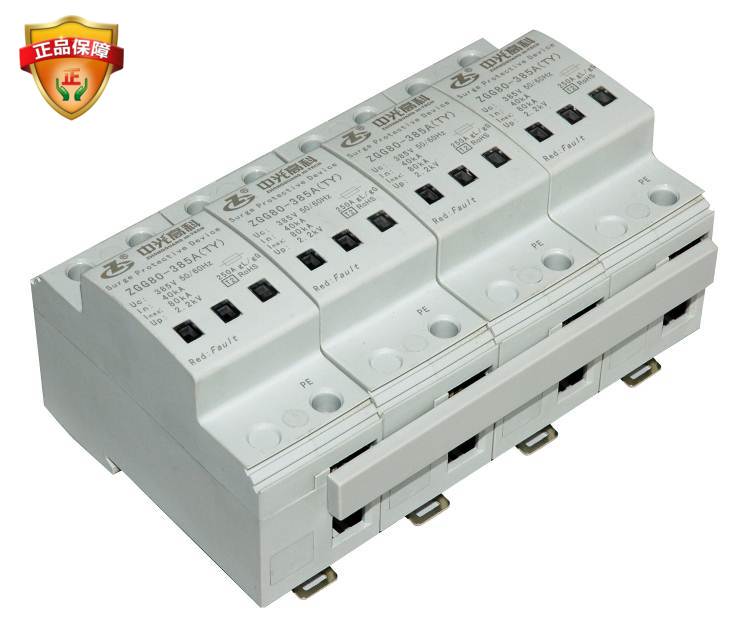 Zhongguang lightning protection device ZGG80-385 4 0 (TY) 380 volt three-phase power surge protector
