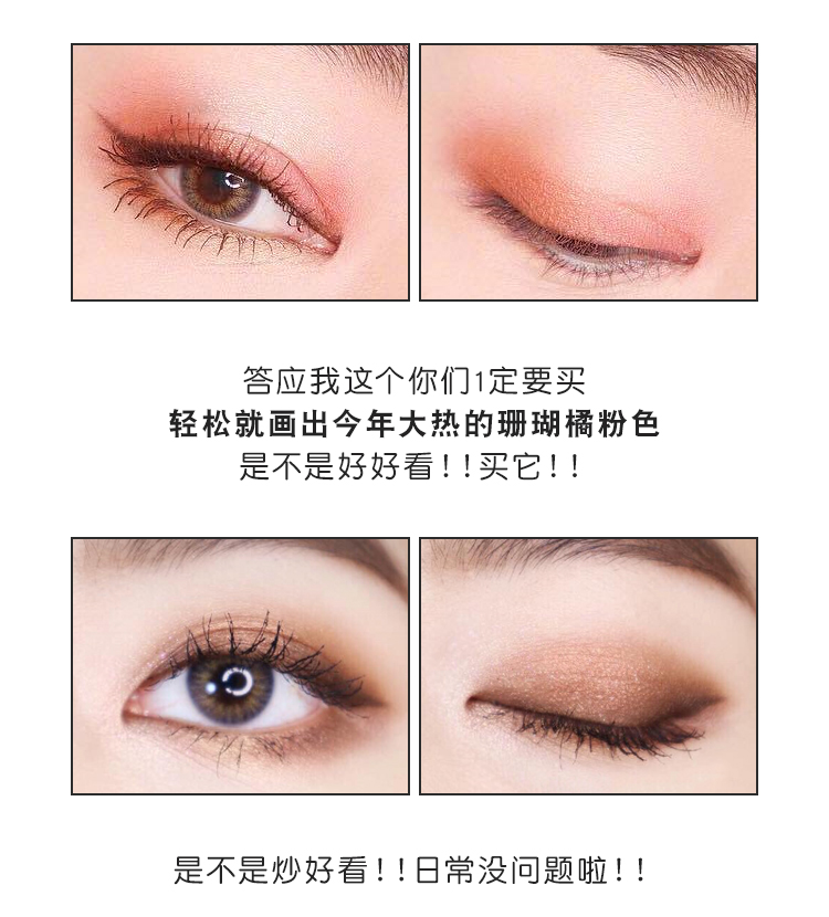 Phấn mắt thành phố bị từ chối Cherry cherry HEAT pumpkin / NAKED3 đĩa URBAN DECAY / UD xác thực nữ - Bóng mắt phấn mắt