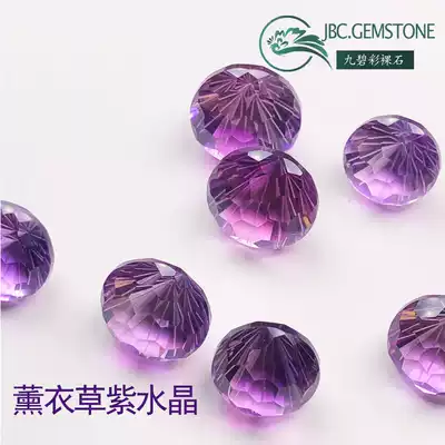 Natural Lavender Millennium Fireworks Cutter Amethyst Nude Stone Interface Gems Customizable Inlaid Ring Pendant