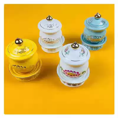 Water Cup for the Buddha Cup Buddha Hall, Buddha, water cup, relief, gold Lotus, holy water cup, trumpet Buddhist supplies