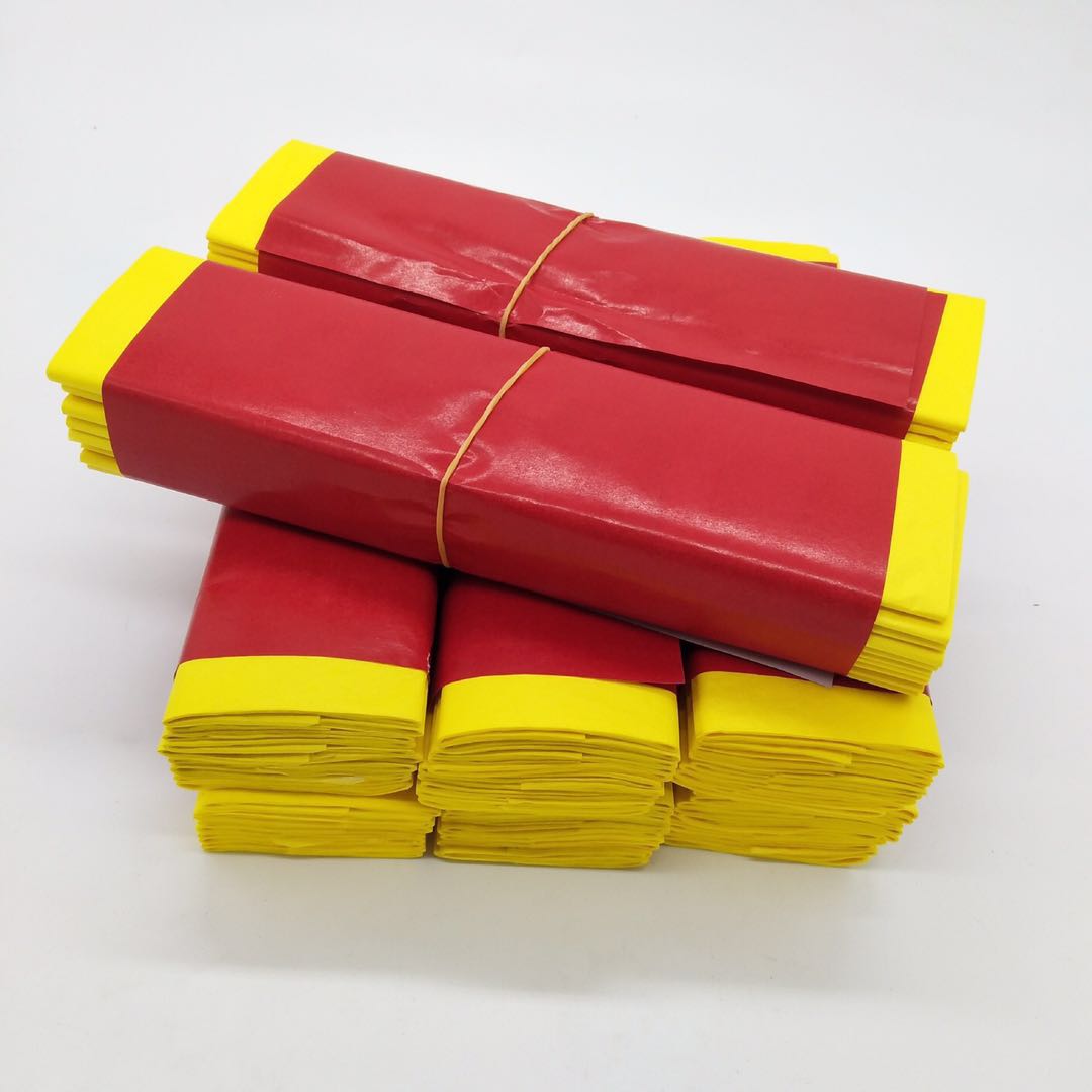 Yellow paper Sheet Paper Yellow Paper Ultra-thin paper Yellow Form Paper 23 * 15cm