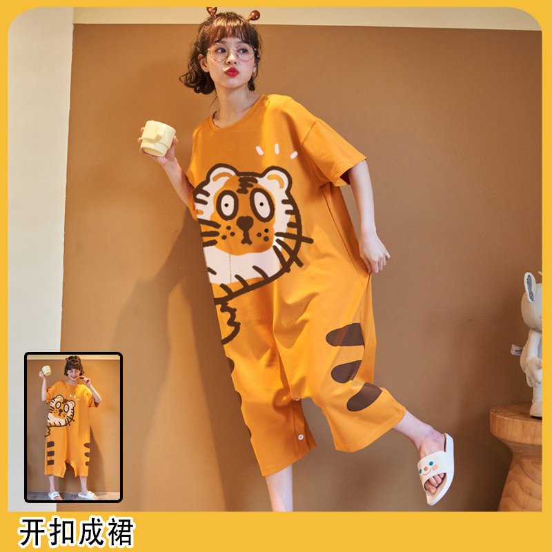 2022 New One-Piece Pajamas for Women, Summer Pure Cotton Short-Sleeved Cute Plus-Size Nightdress for Women, Spring, Autumn and Summer Internet Celebrity Style