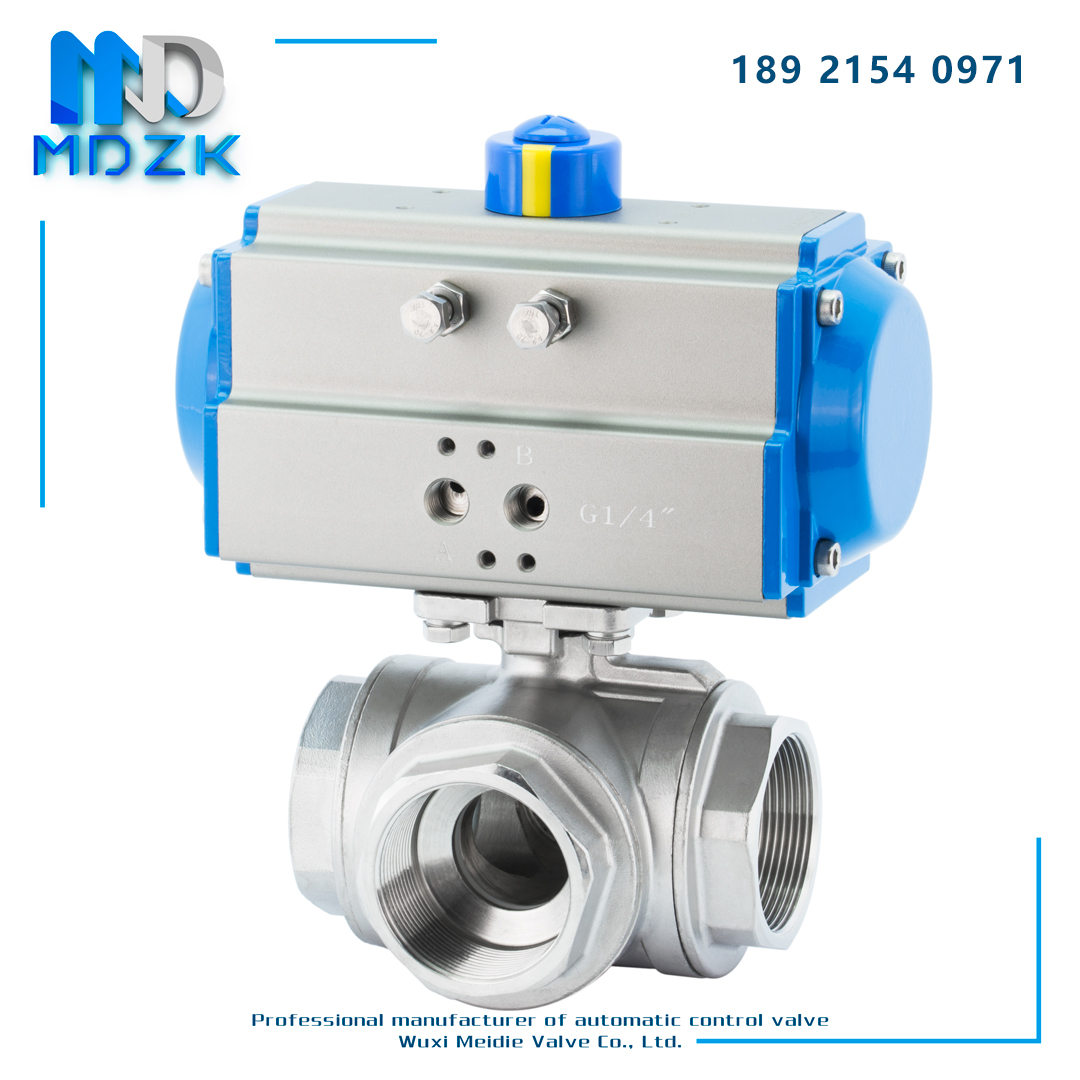 MDZK-AT-Q614 5F-16P pneumatic three-way wire buckle stainless steel corrosion-resistant T-type L-type ball valve