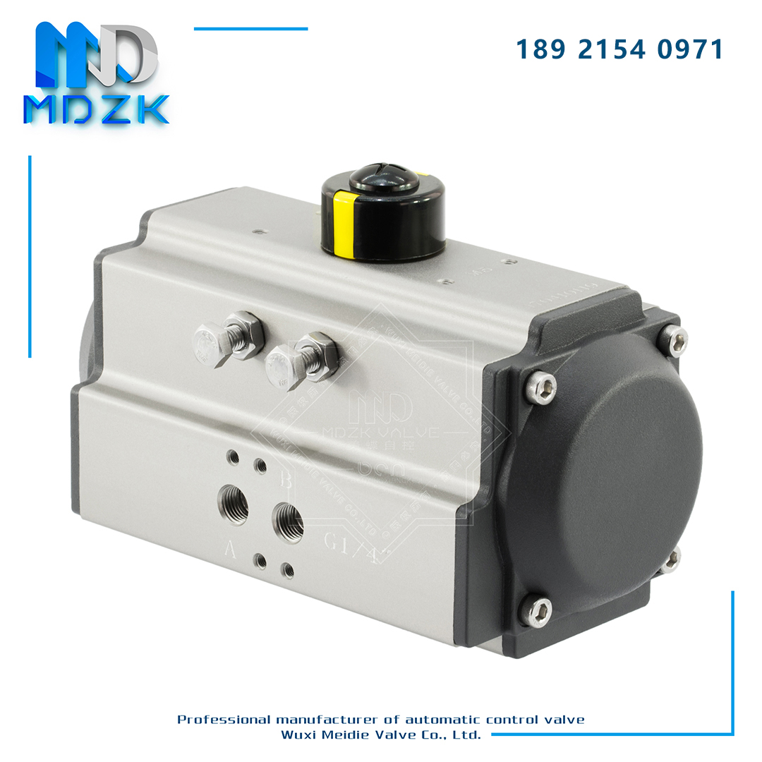 MDZK-AT pneumatic actuator butterfly valve ball valve pneumatic head AT52AT63AT83