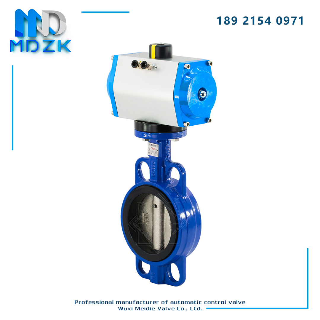 MDZK-GT-D671X-10 16Q Pneumatic soft seal wafer butterfly valve valve 304 stainless steel plate