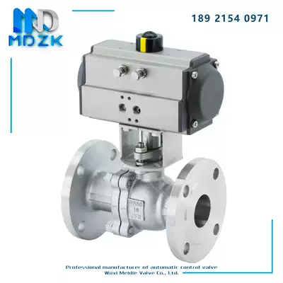 MDZK-AT-Q641F-16P pneumatic single double acting stainless steel flange ball valve