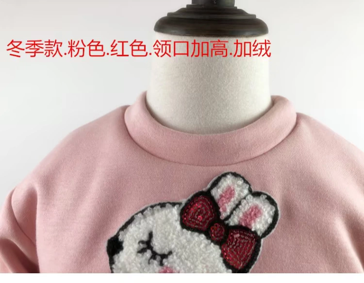 2018 bé gái mặc mùa đông mới Hàn Quốc chất liệu cotton dài tay cho bé cộng với áo nhung dày lên áo quần áo bé gái