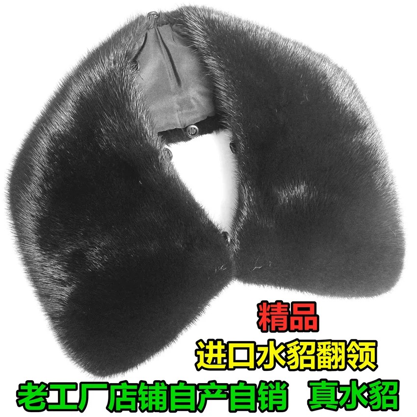 红狐服饰精品
