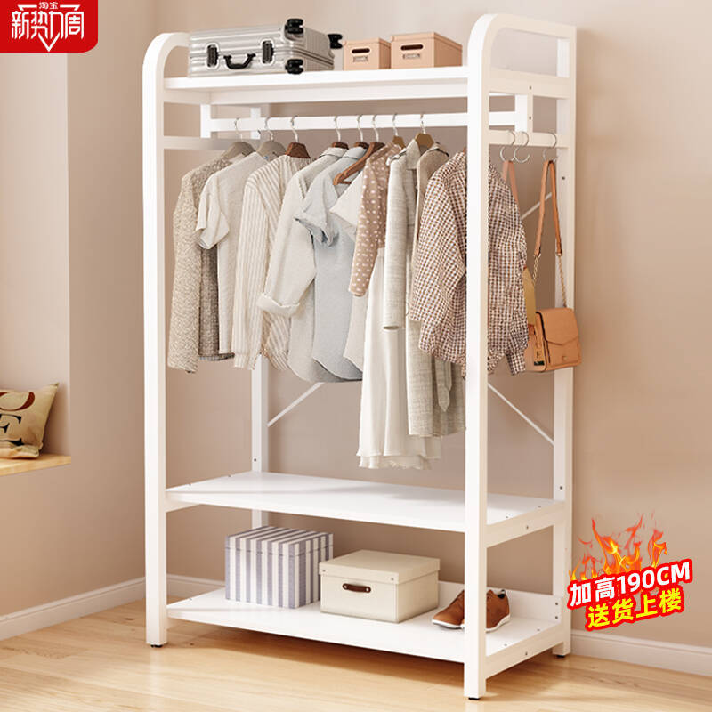 Coat Rack for Bedroom, Floor-Standing Storage Rack, Dust-Proof, Multi-Functional Clothes Rack, Open Wardrobe, Simple Shelf