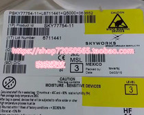 SKY77737-14 SKY77737-14 SKY77754-11 SKY77737-14 SKY77737-14 brand new pre-shoot consultation