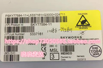 SKY77576-11 SKY77576-11 SKY77582-11 SKY77584-11 SKY77584-11 spot on the spot