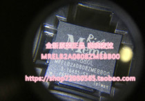 MRELB2A0808ZMEBB00 brand new original please consult