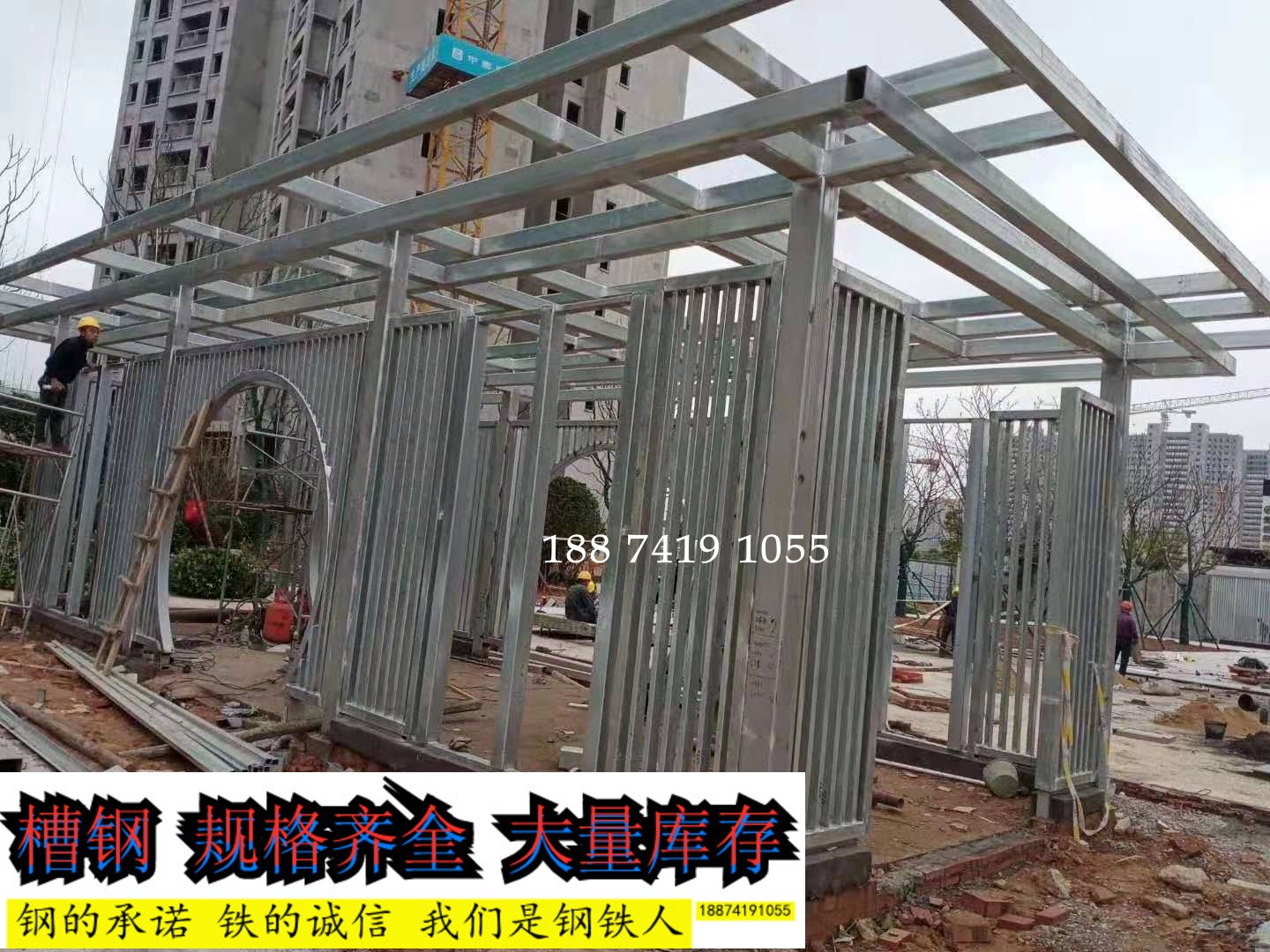 Build a steel structure attic staircase design platform decoration I-beam channel steel welding duplex second floor