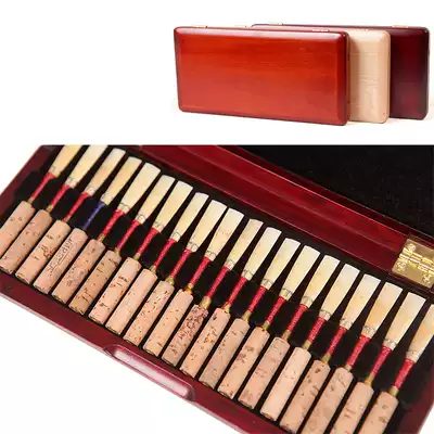 OBOE OBOE sentry box wooden solid wood OBOE accessories OBOE sentry clip